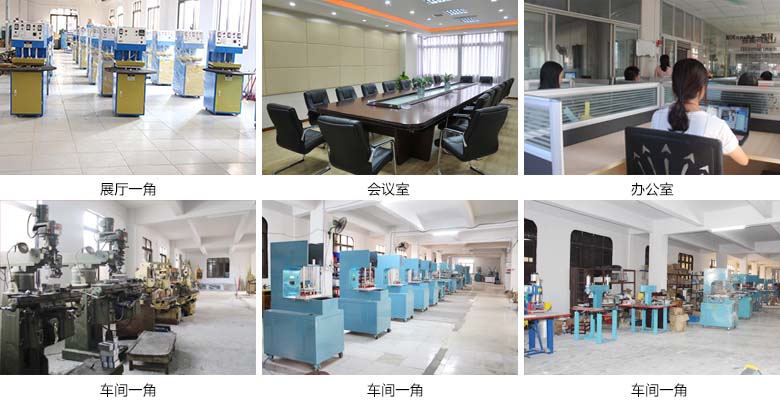 潔廁寶吸塑電木模廠(chǎng)家實(shí)景圖